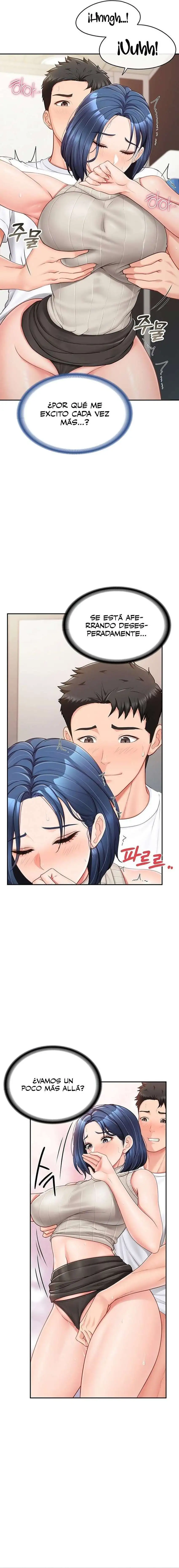 I’m the Only Man on the Military Base Raw - Chapter 14 [photo 10] - MangaPorn
