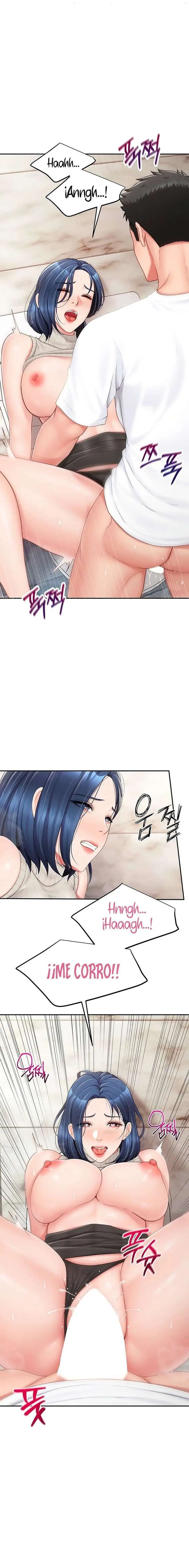 I’m the Only Man on the Military Base Raw - Chapter 14 [photo 17] - MangaPorn