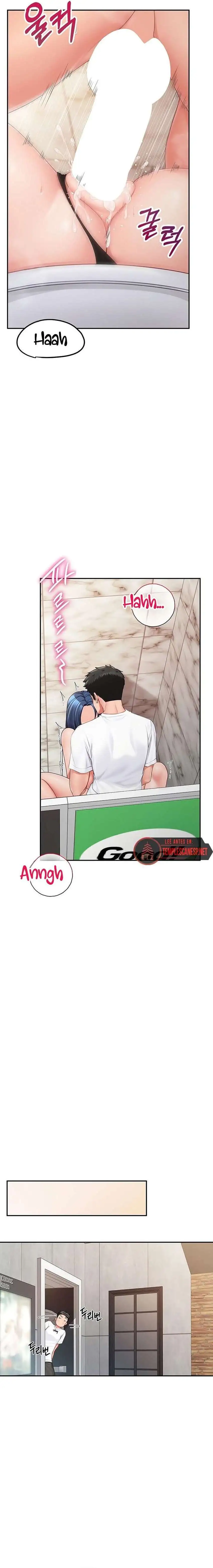 I’m the Only Man on the Military Base Raw - Chapter 14 [photo 18] - MangaPorn