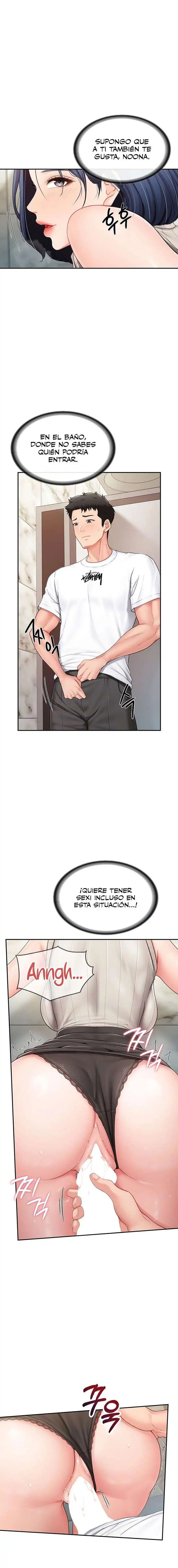 I’m the Only Man on the Military Base Raw - Chapter 14 [photo 2] - MangaPorn