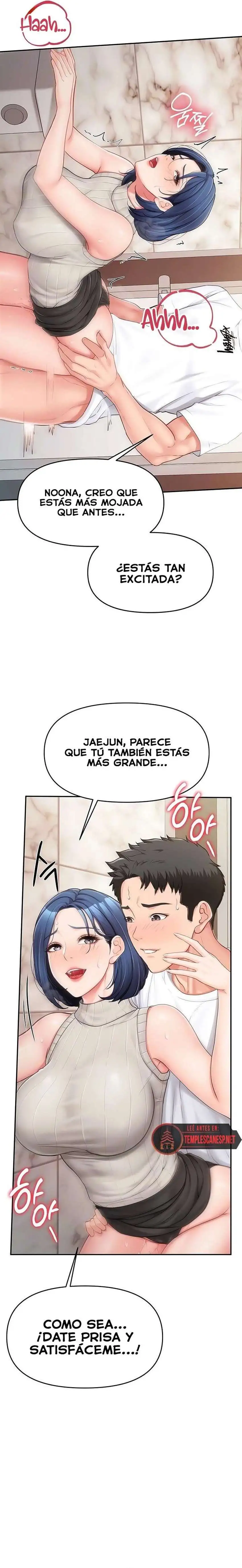 I’m the Only Man on the Military Base Raw - Chapter 14 [photo 4] - MangaPorn