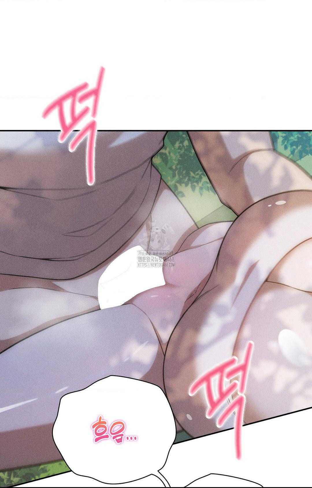 Boyfriend Girlfriend Game Raw - Chapter 15 [photo 11] - MangaPorn