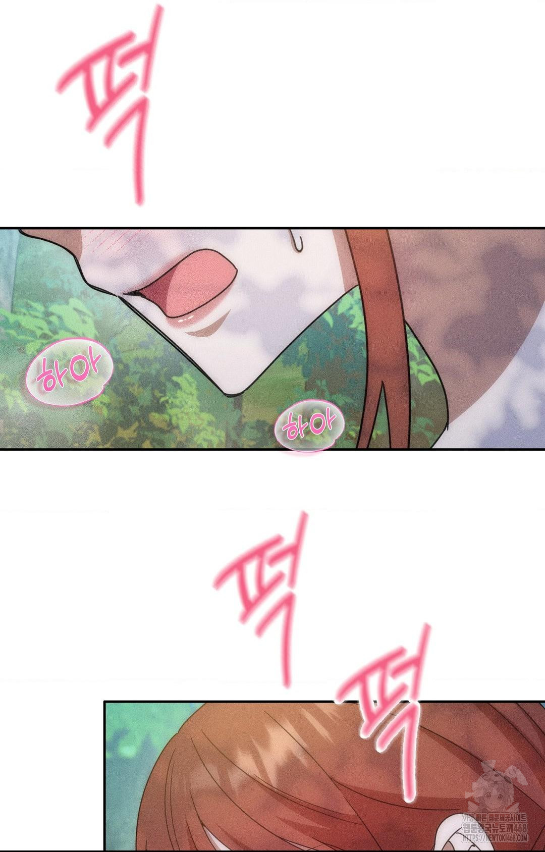 Boyfriend Girlfriend Game Raw - Chapter 15 [photo 14] - MangaPorn