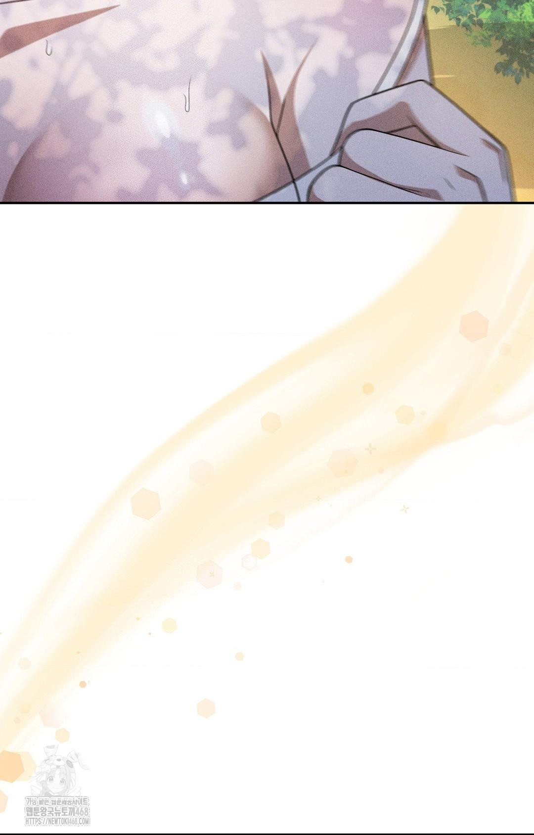 Boyfriend Girlfriend Game Raw - Chapter 15 [photo 19] - MangaPorn