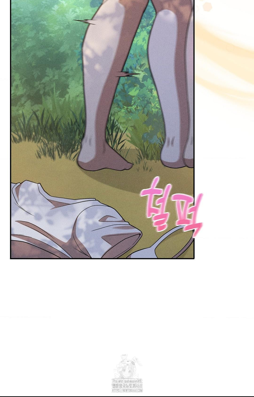 Boyfriend Girlfriend Game Raw - Chapter 15 [photo 21] - MangaPorn