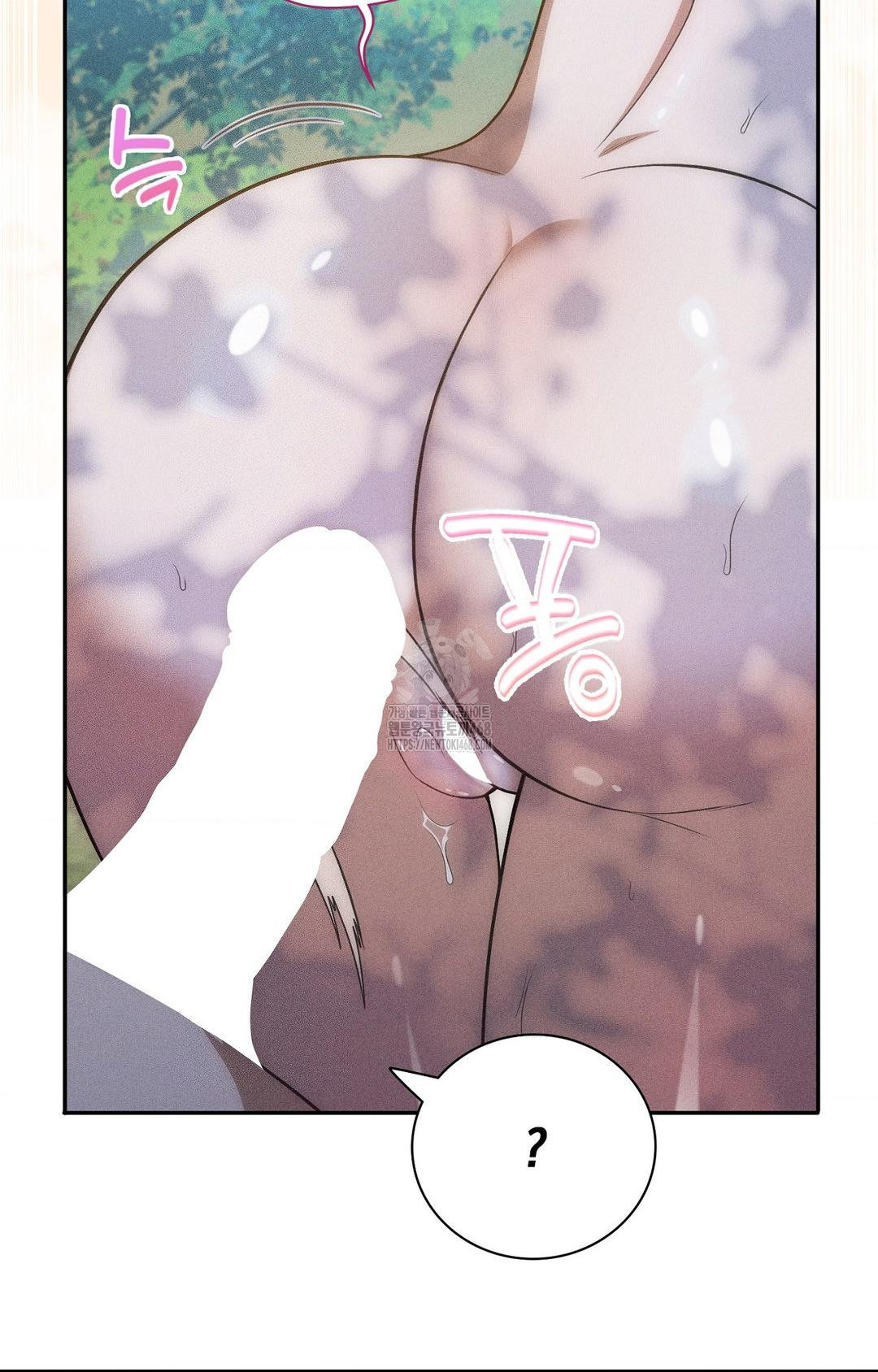 Boyfriend Girlfriend Game Raw - Chapter 15 [photo 30] - MangaPorn