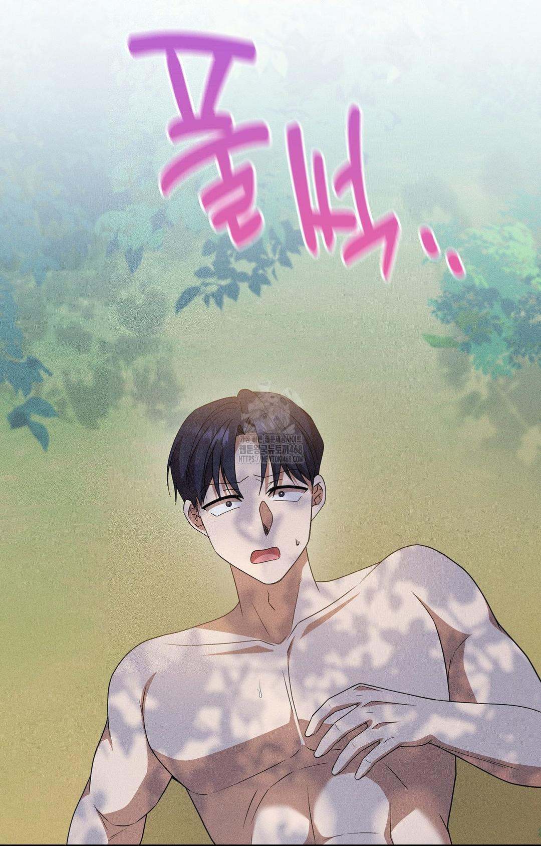 Boyfriend Girlfriend Game Raw - Chapter 15 [photo 35] - MangaPorn