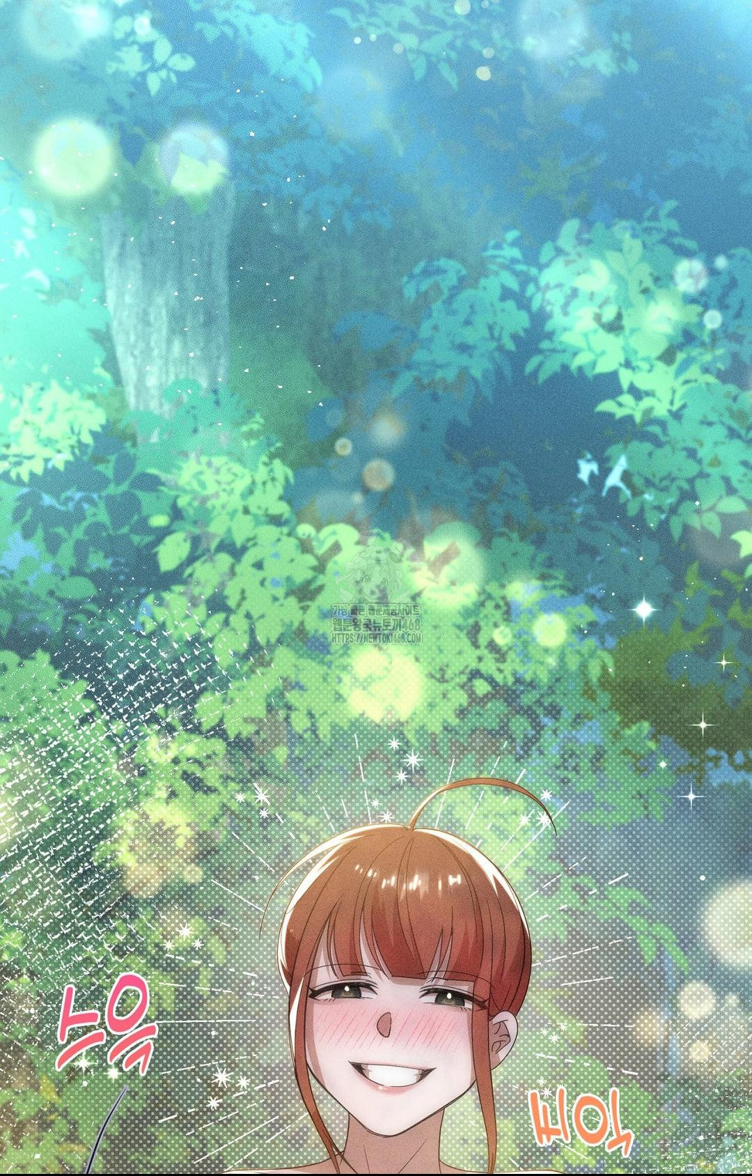 Boyfriend Girlfriend Game Raw - Chapter 15 [photo 37] - MangaPorn