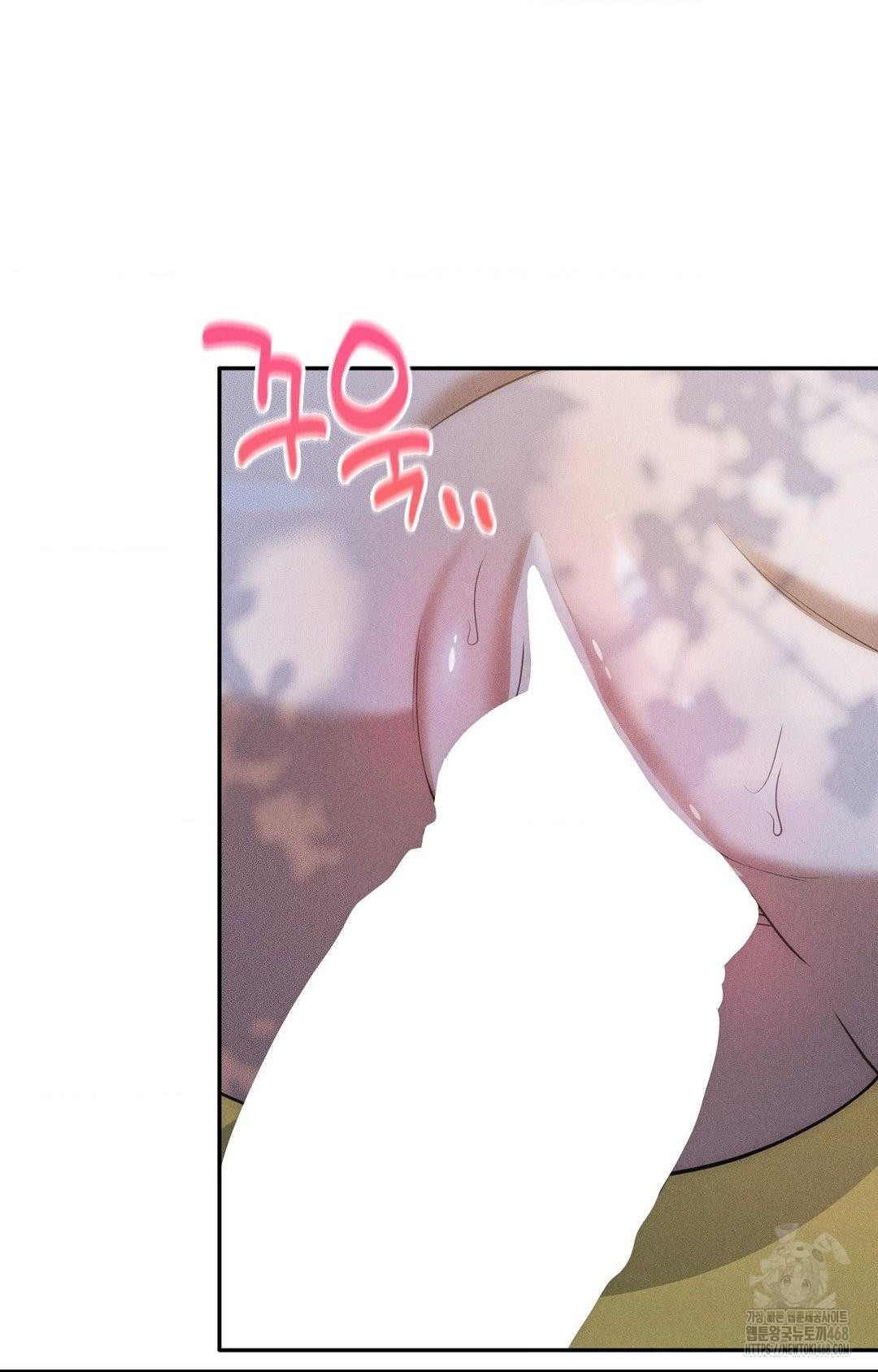 Boyfriend Girlfriend Game Raw - Chapter 15 [photo 39] - MangaPorn