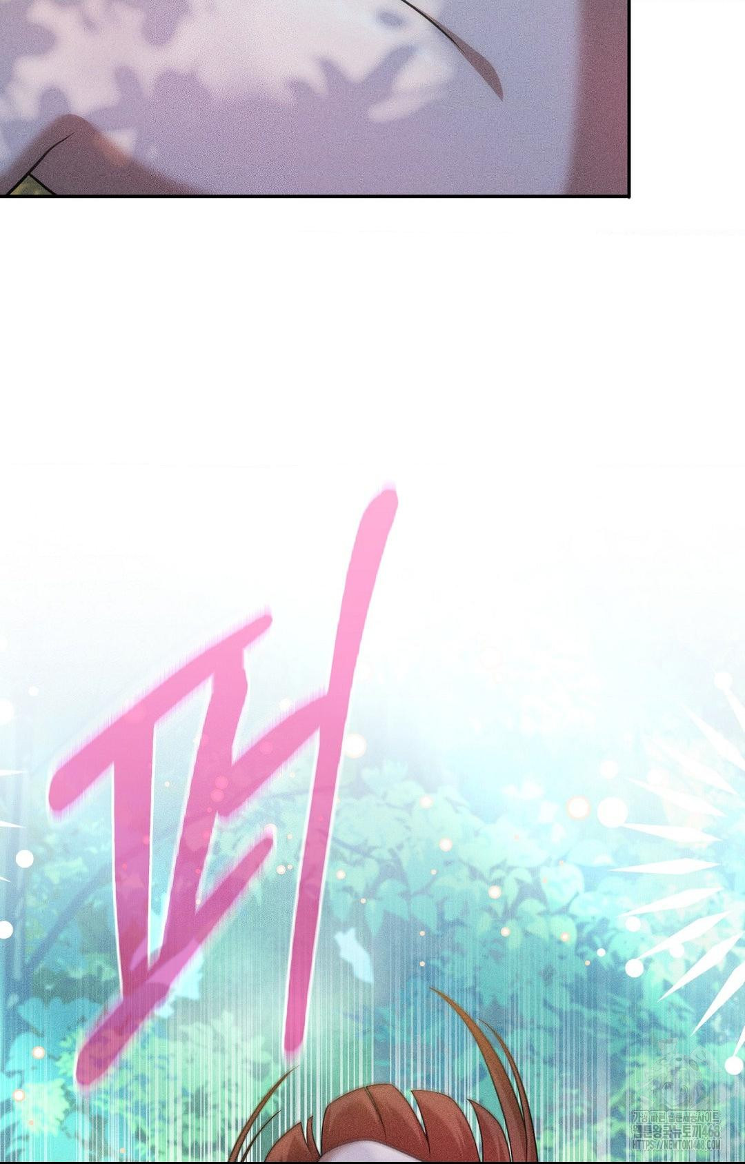 Boyfriend Girlfriend Game Raw - Chapter 15 [photo 41] - MangaPorn