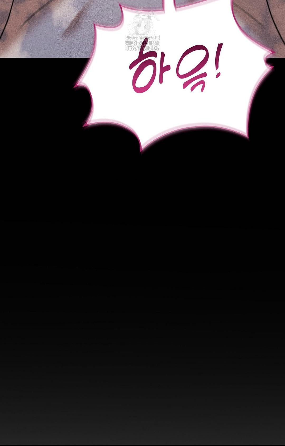 Boyfriend Girlfriend Game Raw - Chapter 15 [photo 43] - MangaPorn