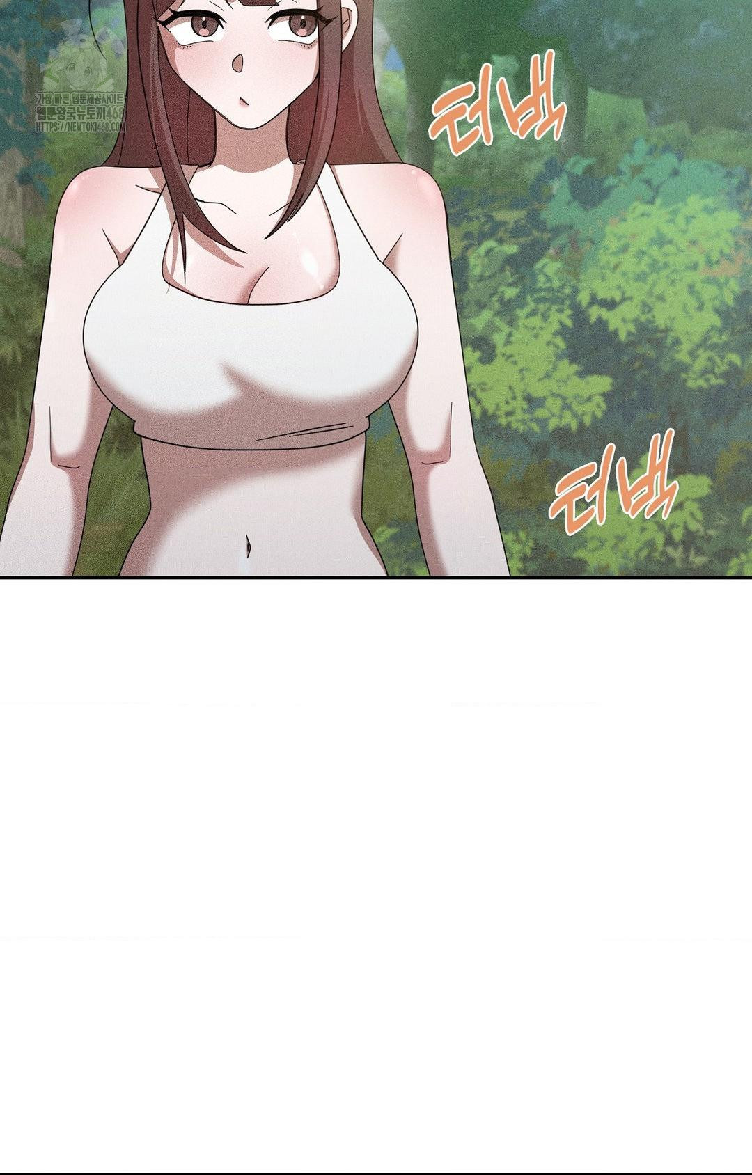 Boyfriend Girlfriend Game Raw - Chapter 15 [photo 48] - MangaPorn