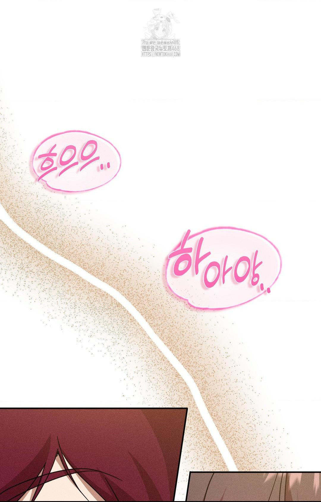 Boyfriend Girlfriend Game Raw - Chapter 15 [photo 50] - MangaPorn