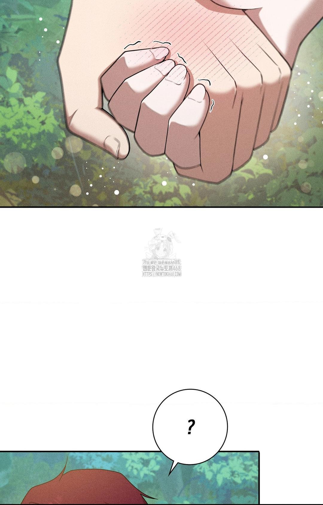 Boyfriend Girlfriend Game Raw - Chapter 15 [photo 57] - MangaPorn