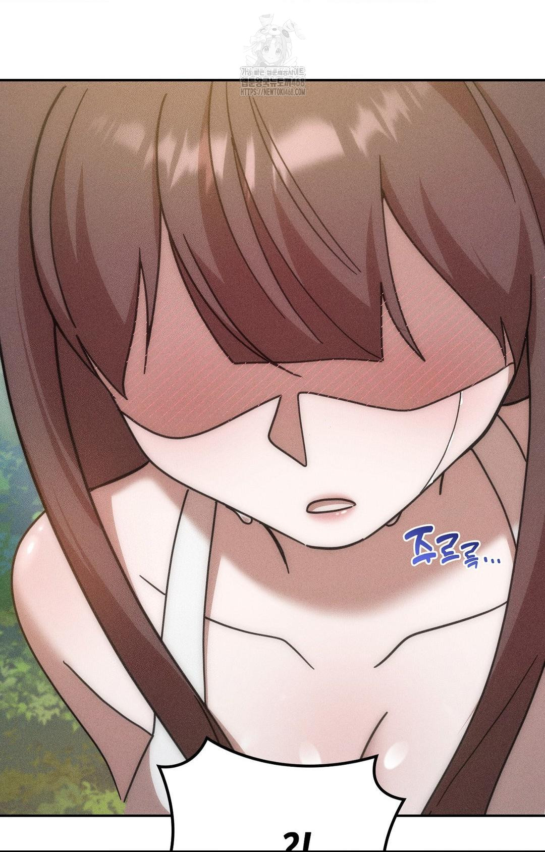 Boyfriend Girlfriend Game Raw - Chapter 15 [photo 59] - MangaPorn