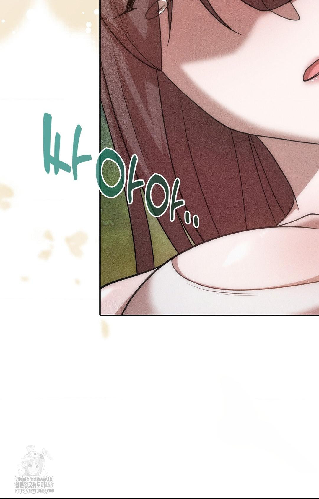 Boyfriend Girlfriend Game Raw - Chapter 15 [photo 62] - MangaPorn