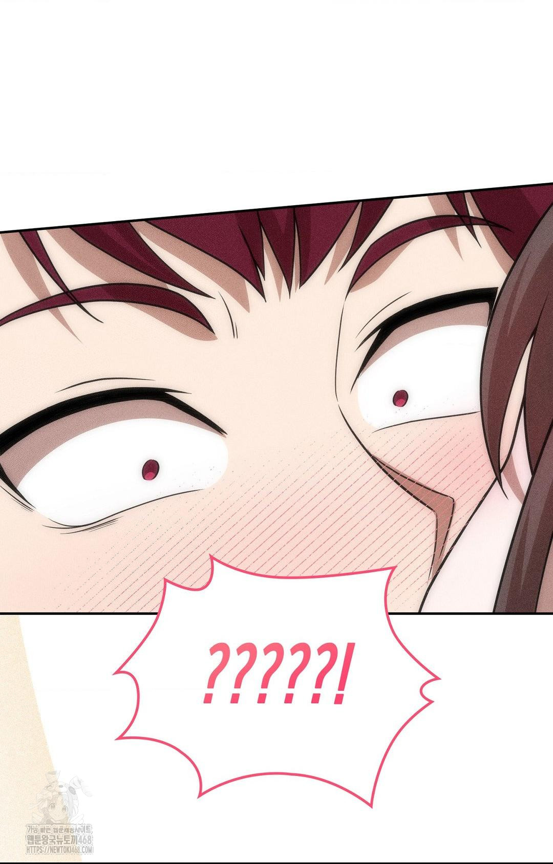 Boyfriend Girlfriend Game Raw - Chapter 15 [photo 65] - MangaPorn