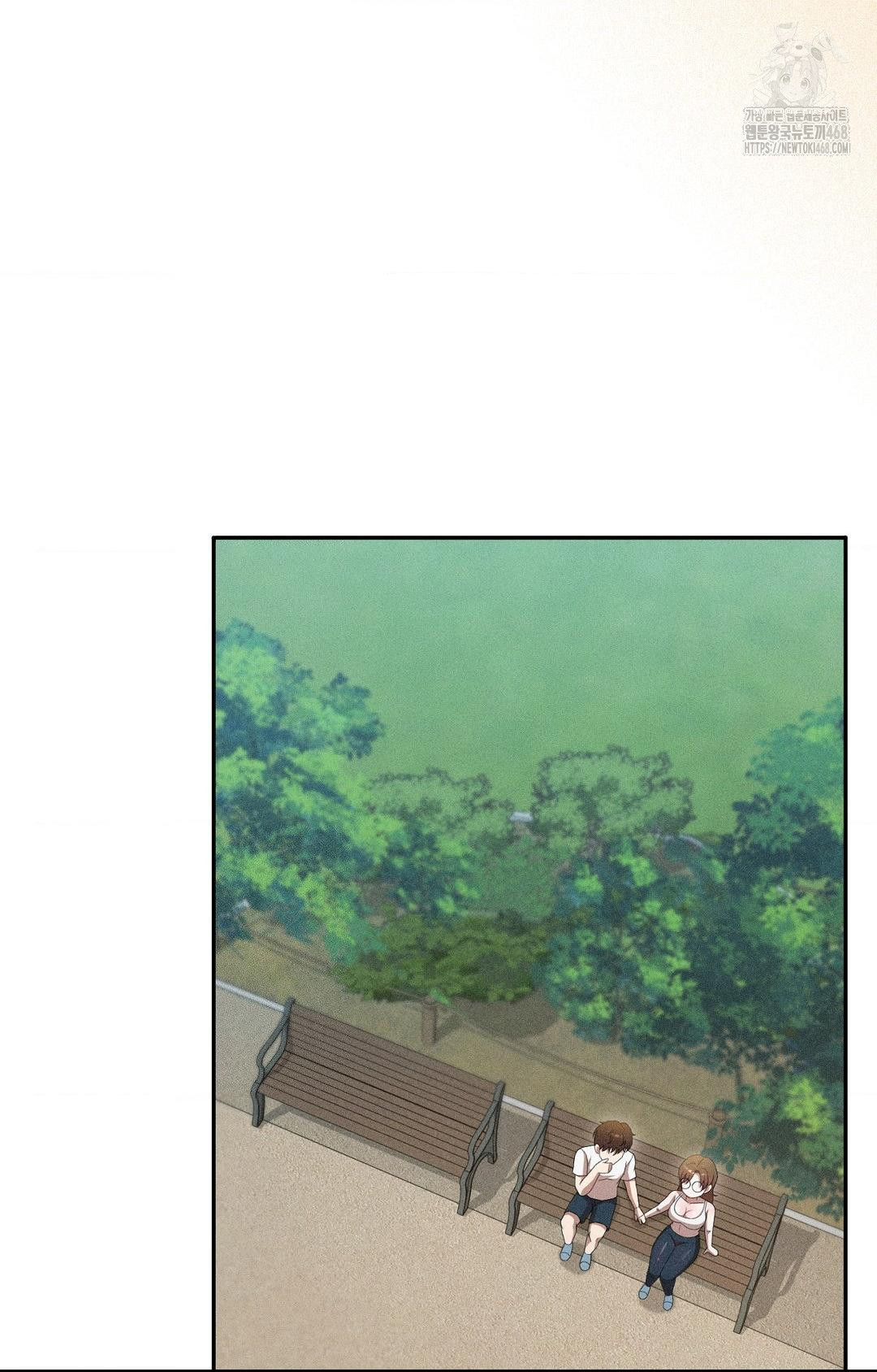 Boyfriend Girlfriend Game Raw - Chapter 15 [photo 67] - MangaPorn