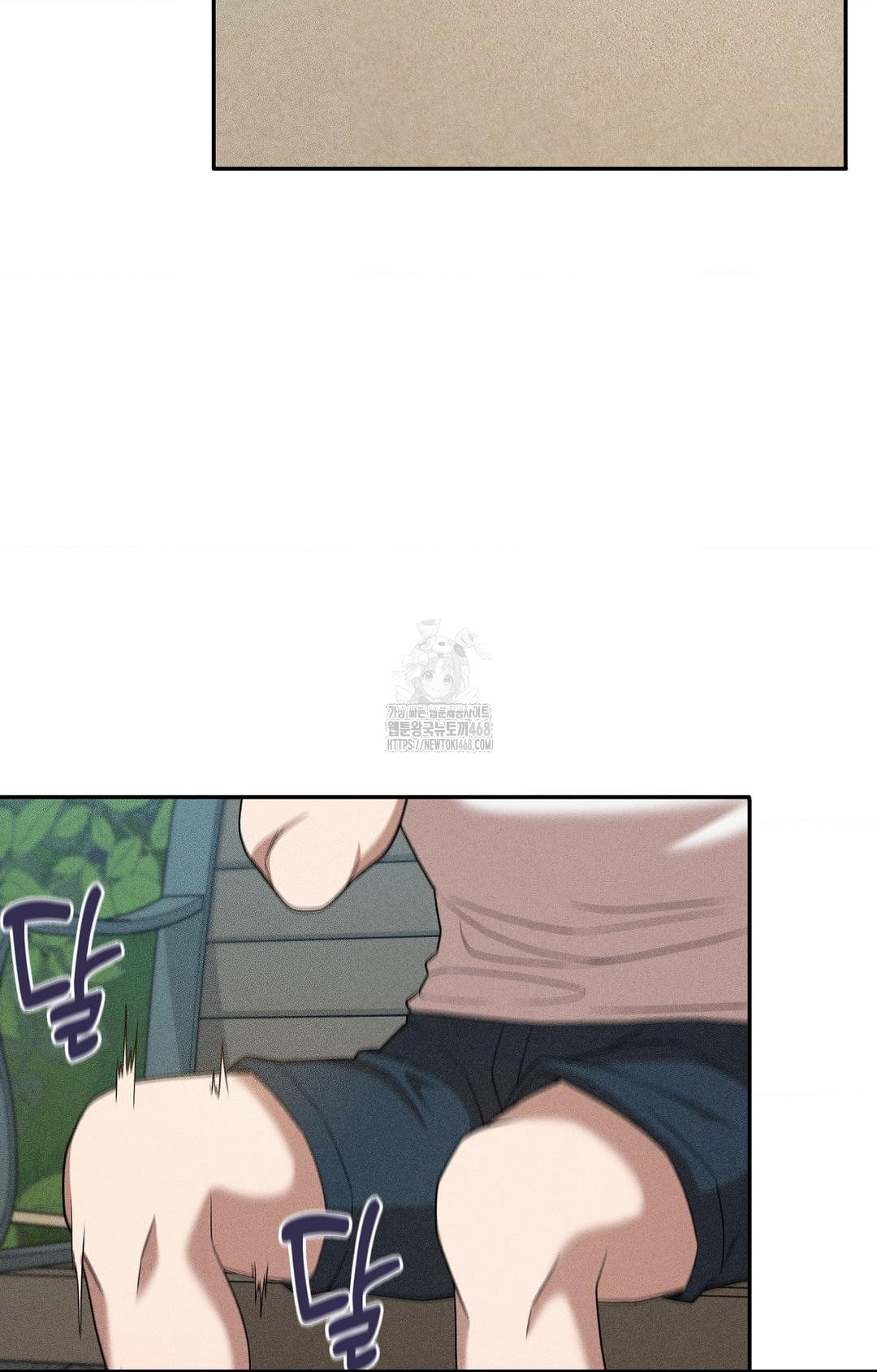 Boyfriend Girlfriend Game Raw - Chapter 15 [photo 68] - MangaPorn