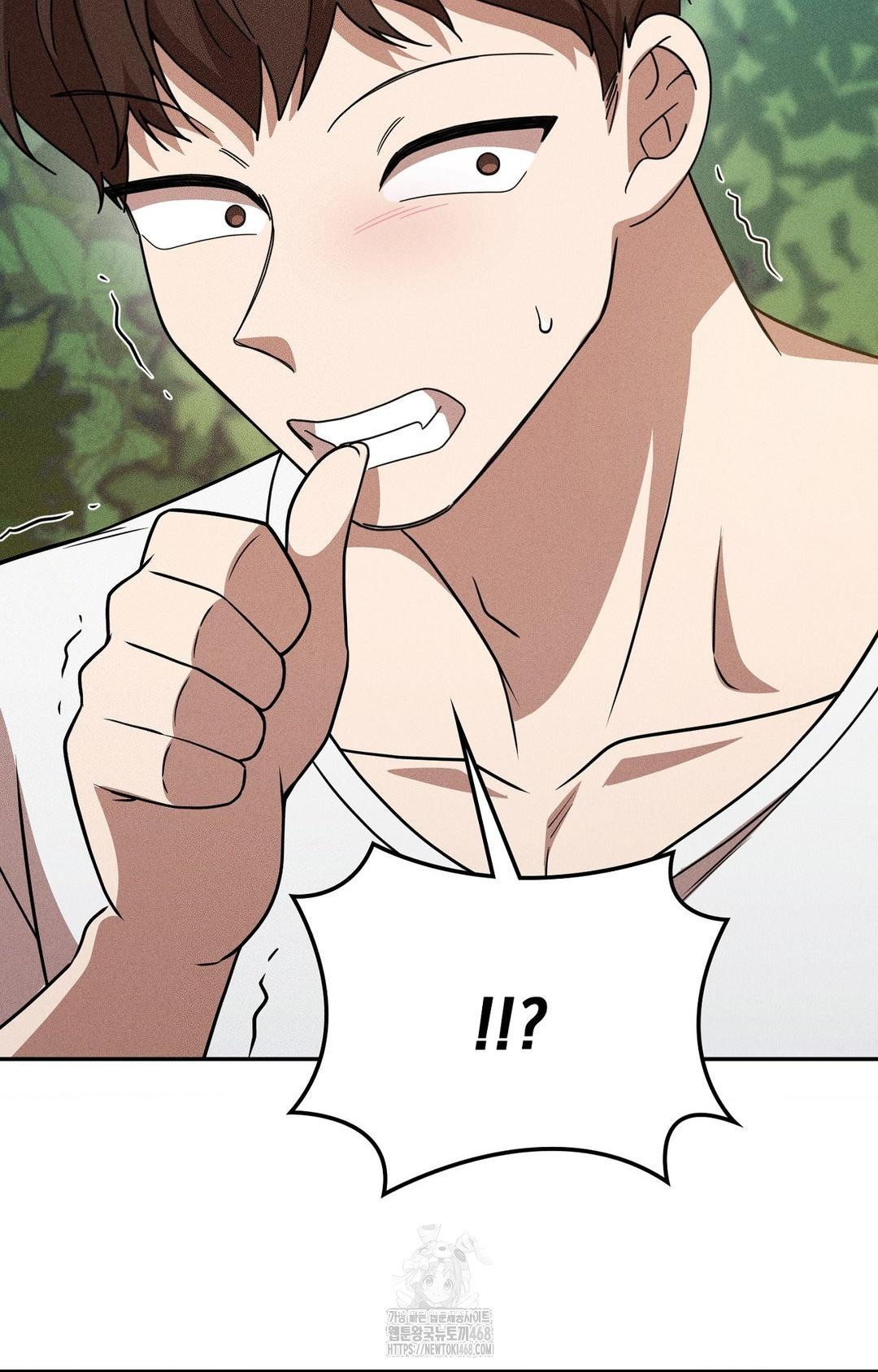 Boyfriend Girlfriend Game Raw - Chapter 15 [photo 70] - MangaPorn