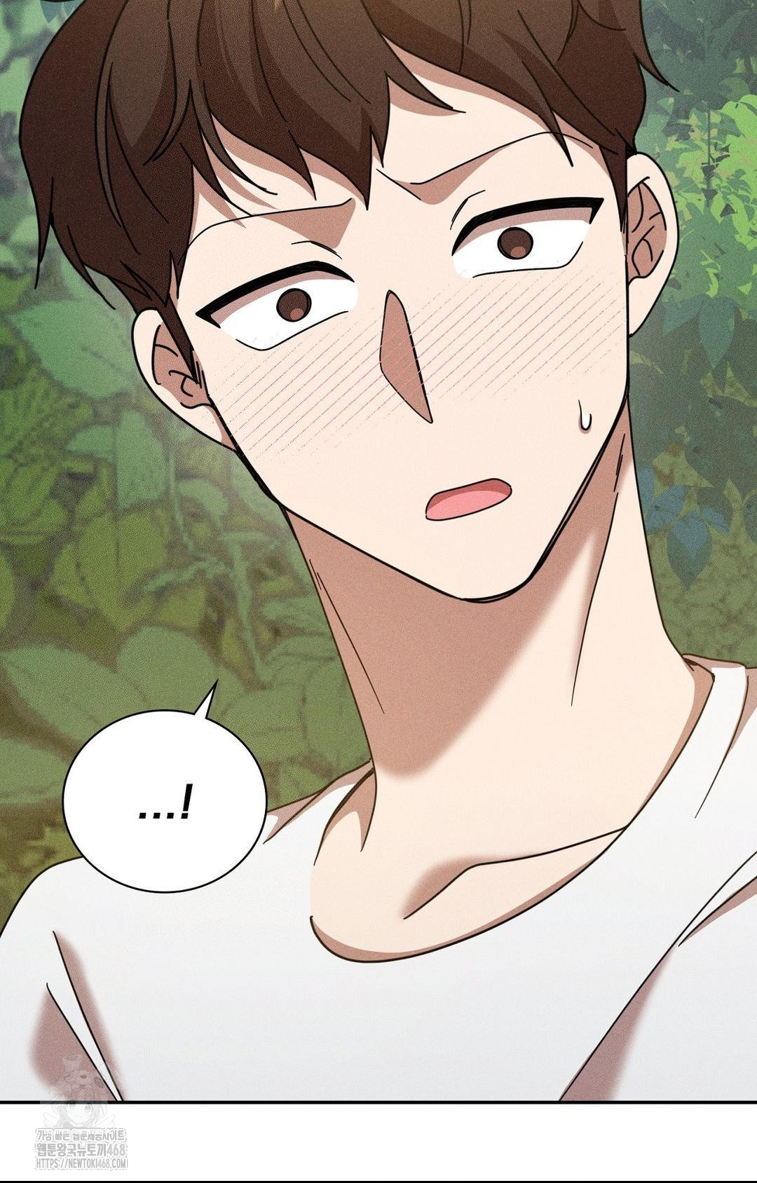 Boyfriend Girlfriend Game Raw - Chapter 15 [photo 85] - MangaPorn