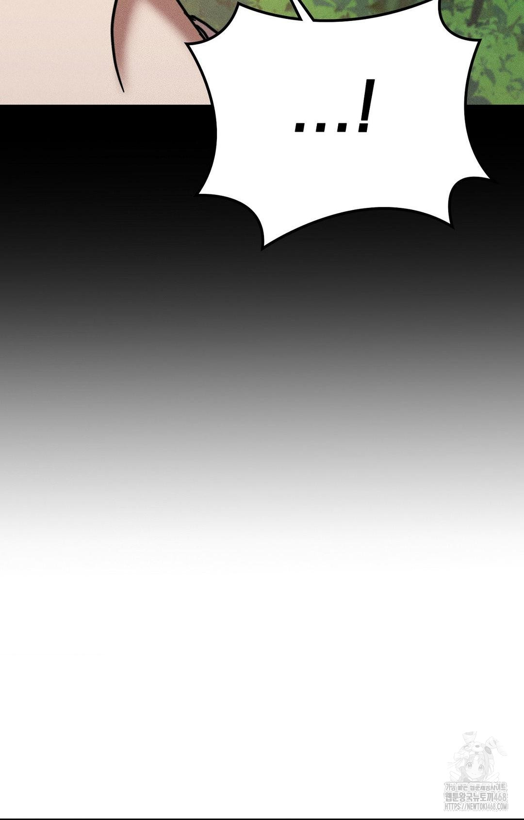 Boyfriend Girlfriend Game Raw - Chapter 15 [photo 99] - MangaPorn