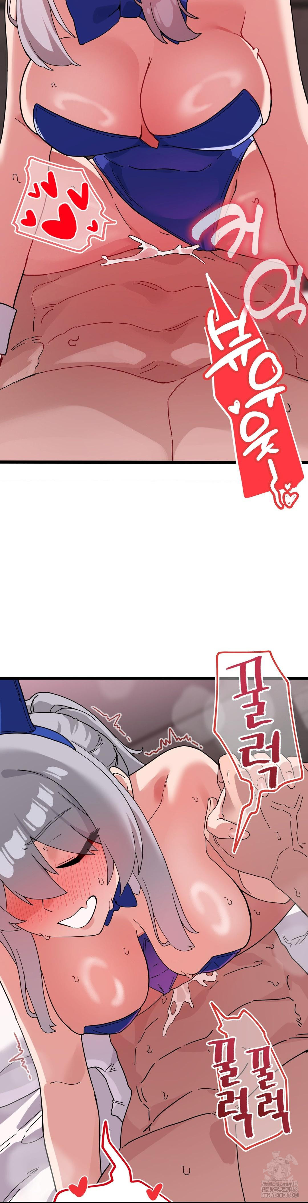 Cosplay Girlfriend Raw - Chapter 18 [photo 3] - MangaPorn