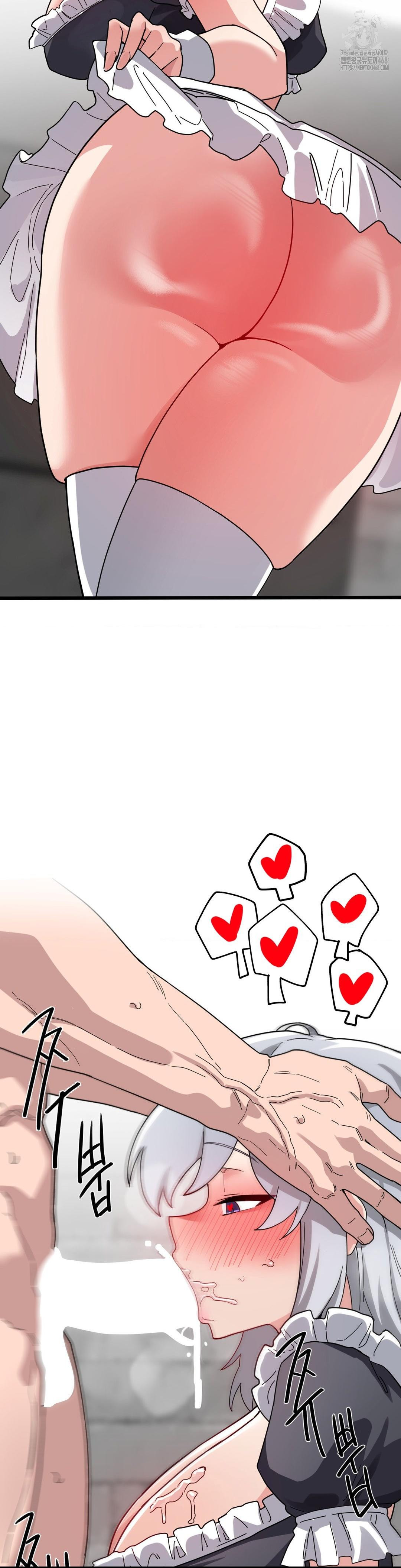 Cosplay Girlfriend Raw - Chapter 18 [photo 35] - MangaPorn