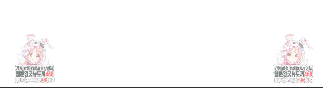 Cosplay Girlfriend Raw - Chapter 18 [photo 43] - MangaPorn