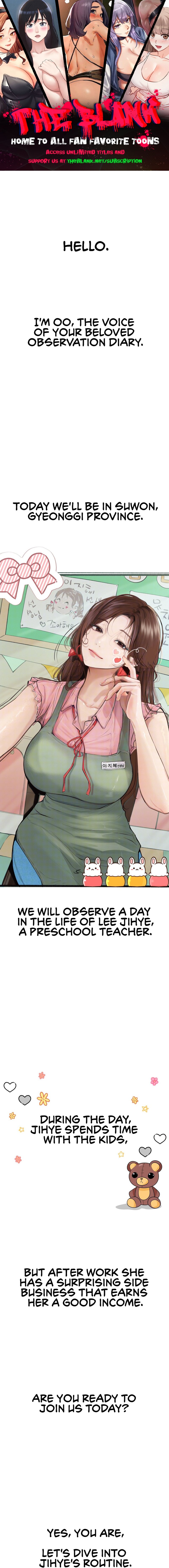 Observation Diary - Chapter 20 [photo 1] - MangaPorn