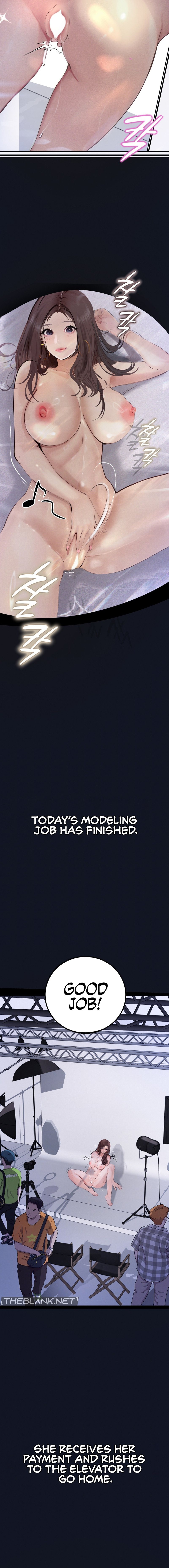 Observation Diary - Chapter 20 [photo 12] - MangaPorn