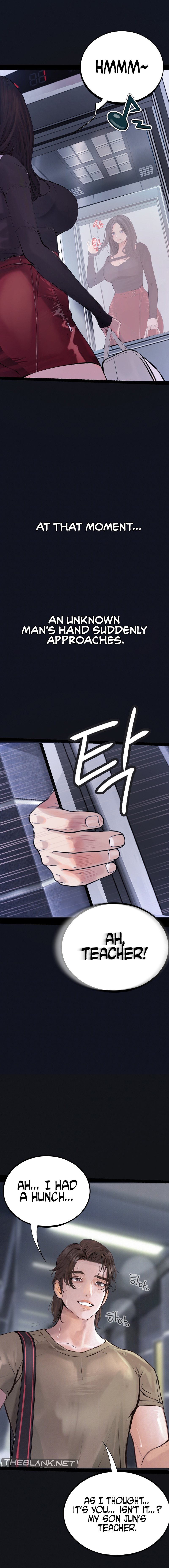 Observation Diary - Chapter 20 [photo 13] - MangaPorn