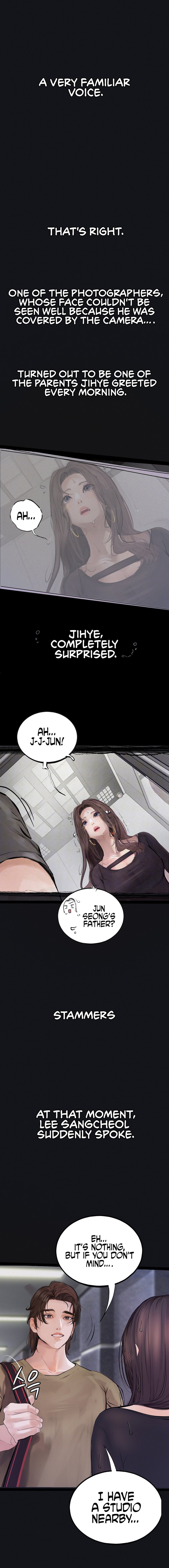 Observation Diary - Chapter 20 [photo 14] - MangaPorn