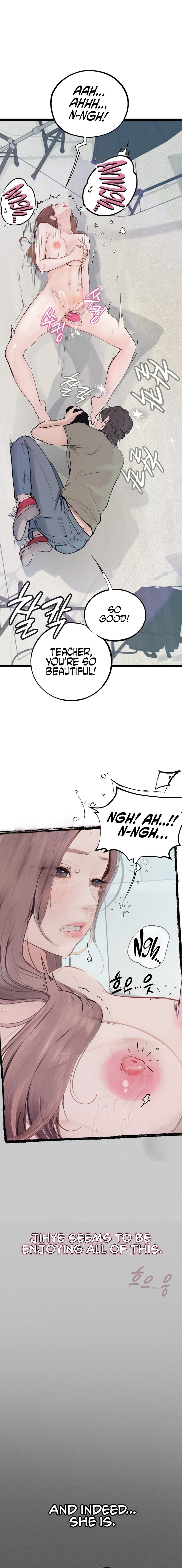 Observation Diary - Chapter 21 [photo 3] - MangaPorn