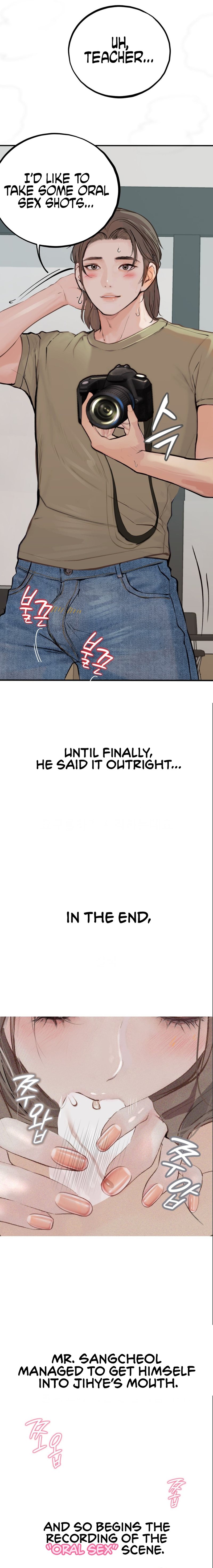 Observation Diary - Chapter 21 [photo 7] - MangaPorn