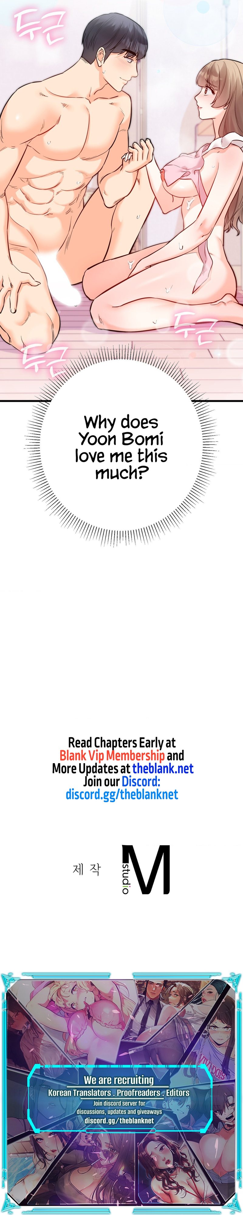 Secret Siblings 2 - Chapter 16 [photo 20] - MangaPorn