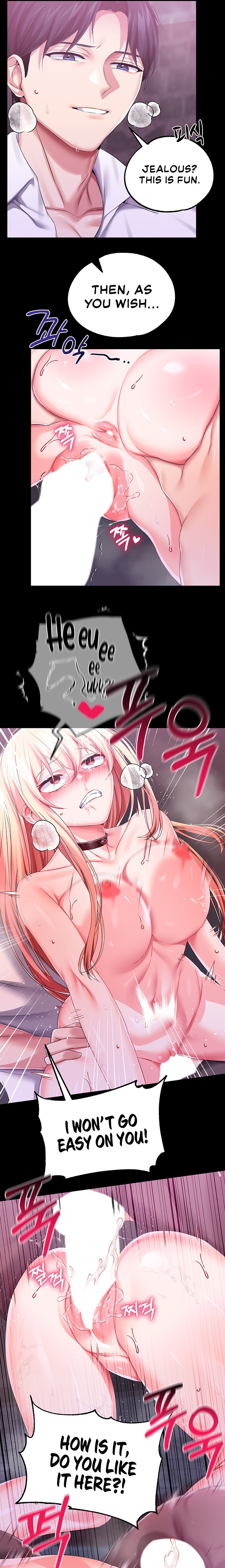 Breaking A Romantic Fantasy Villain - Chapter 26 [photo 13] - MangaPorn