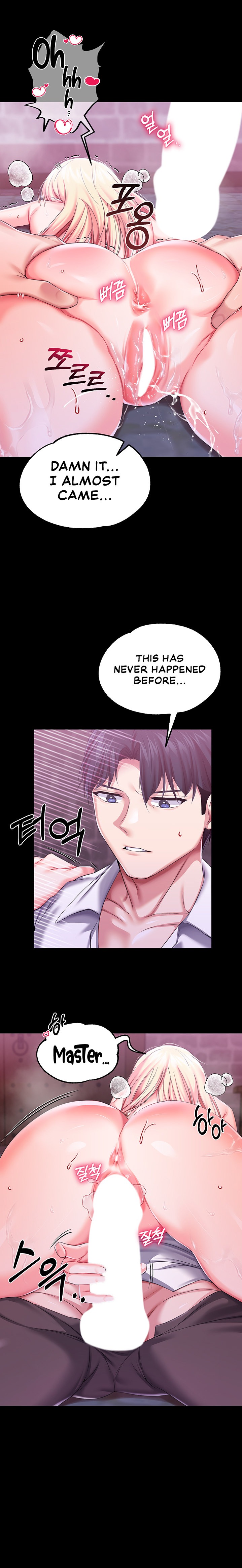 Breaking A Romantic Fantasy Villain - Chapter 26 [photo 16] - MangaPorn