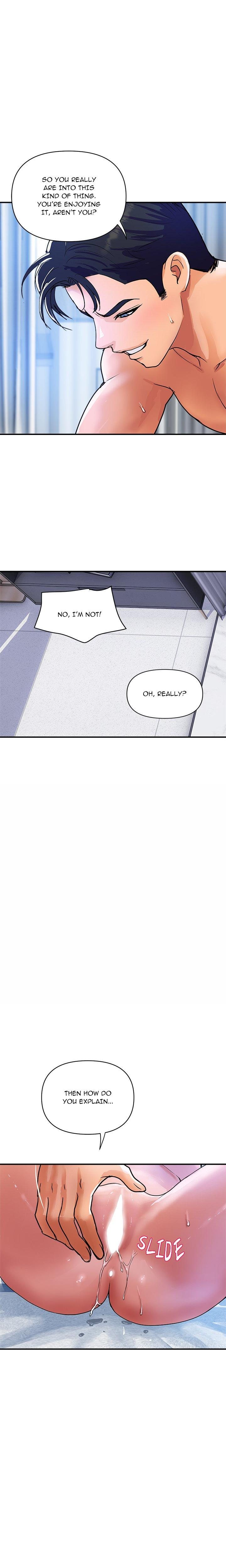 Royal Family - Chapter 29 [photo 3] - MangaPorn