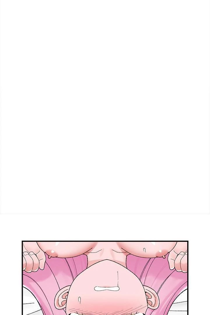 Hypnotist Security Guard - Chapter 43 [photo 16] - MangaPorn