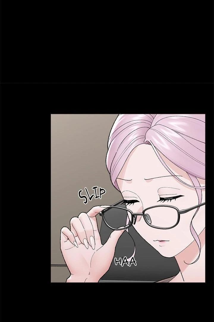 Hypnotist Security Guard - Chapter 43 [photo 8] - MangaPorn