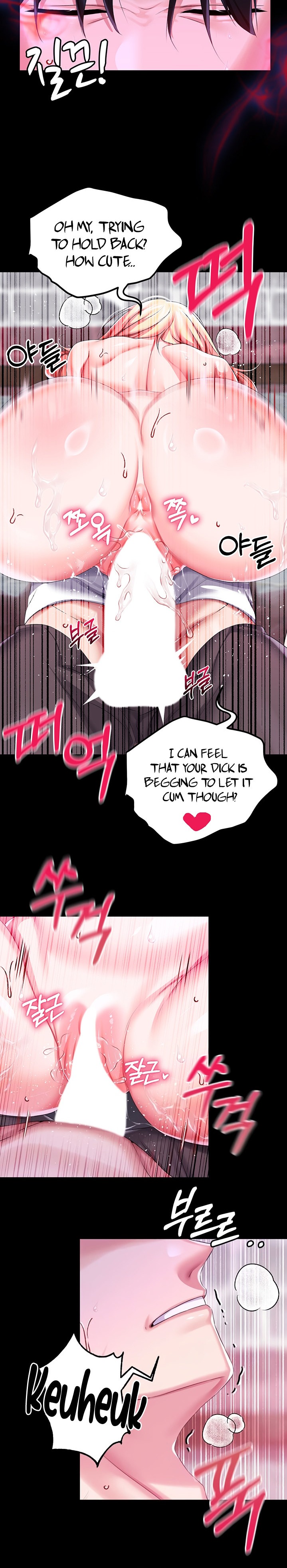 Breaking A Romantic Fantasy Villain - Chapter 27 [photo 6] - MangaPorn