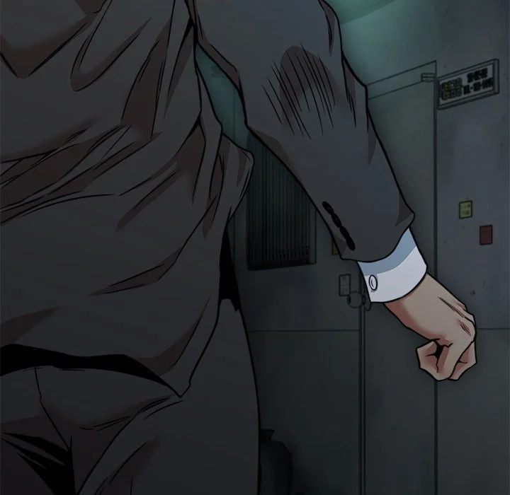 My Gangster Girlfriend - Chapter 17 [photo 105] - MangaPorn