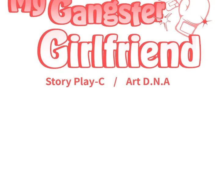 My Gangster Girlfriend - Chapter 17 [photo 329] - MangaPorn