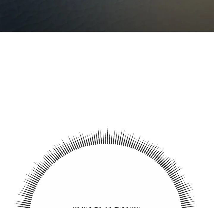 My Gangster Girlfriend - Chapter 17 [photo 75] - MangaPorn