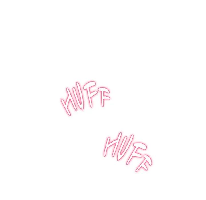 My Gangster Girlfriend - Chapter 18 [photo 119] - MangaPorn