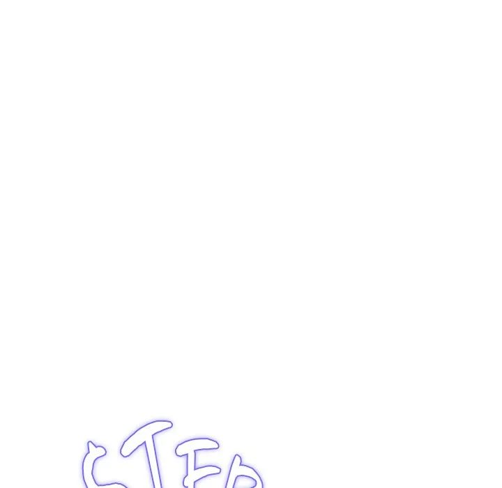 My Gangster Girlfriend - Chapter 18 [photo 194] - MangaPorn