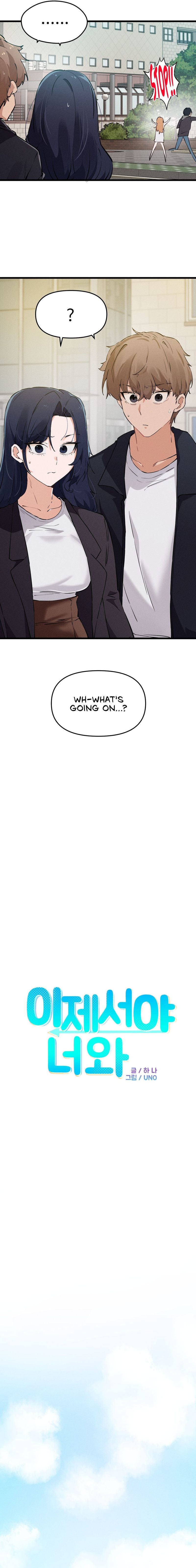 Finally with You - Chapter 13 [photo 2] - MangaPorn