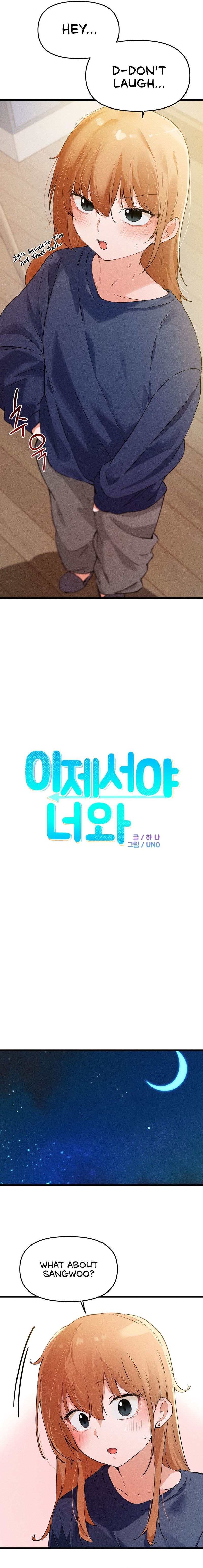 Finally with You - Chapter 15 [photo 3] - MangaPorn