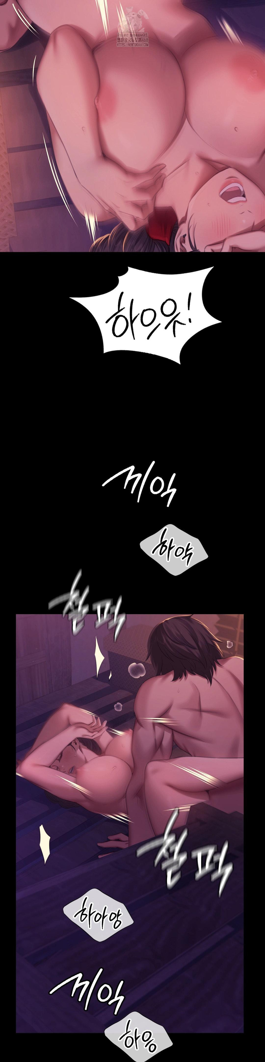 Madam Raw - Chapter 159 [photo 36] - MangaPorn